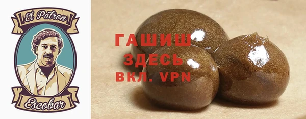 альфа пвп Снежногорск