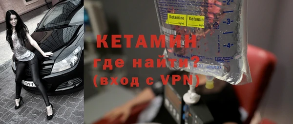 Альфа ПВП Семёнов