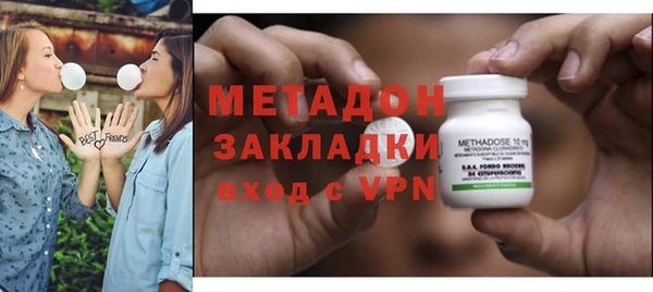 меф VHQ Снежинск