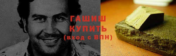 гидра Семикаракорск