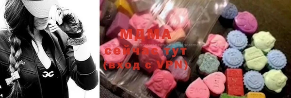 гидра Семикаракорск