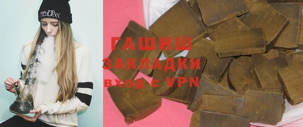 гидра Семикаракорск