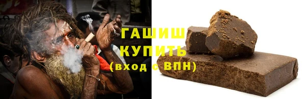 Альфа ПВП Семёнов