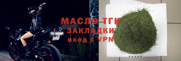 прущий лед Семилуки