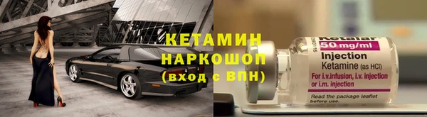 прущий лед Семилуки