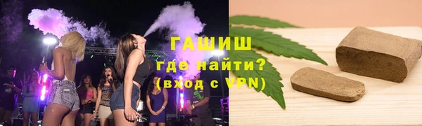 альфа пвп Снежногорск