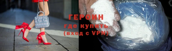Альфа ПВП Абдулино
