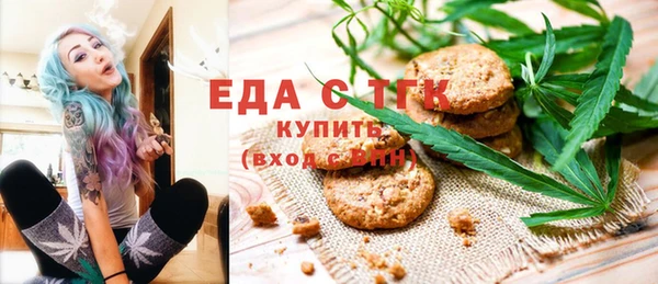 a pvp Белокуриха