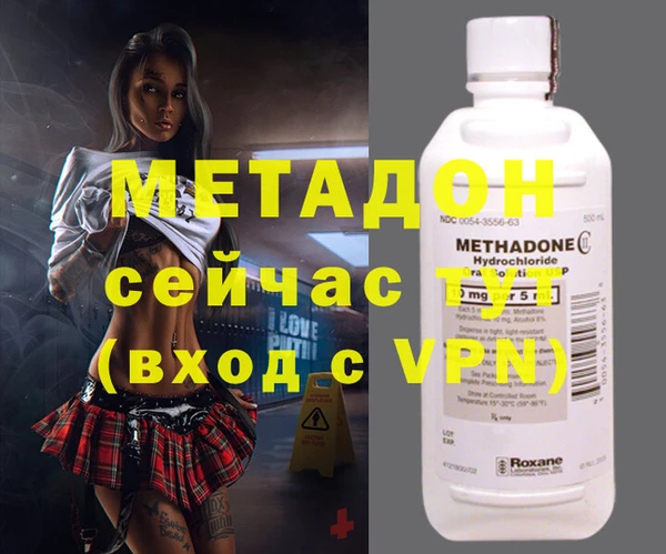 apvp Баксан