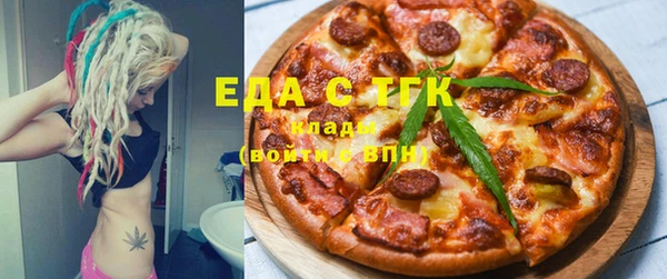 Альфа ПВП Семёнов