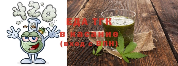 прущий лед Семилуки