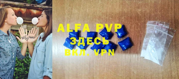 гидра Семикаракорск