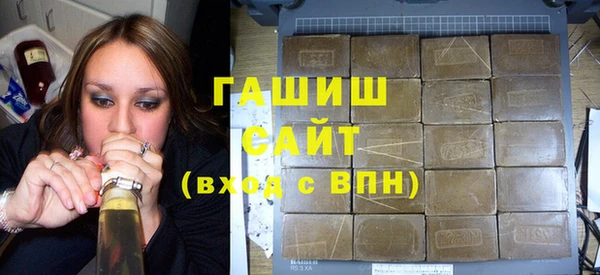 стаф Долгопрудный