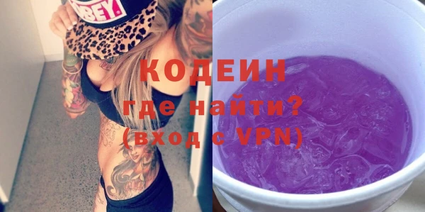 гидра Семикаракорск
