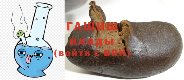гидра Семикаракорск