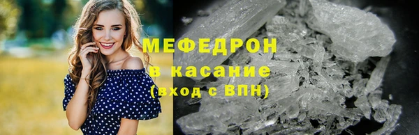 прущий лед Семилуки