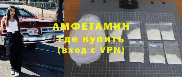 Альфа ПВП Семёнов